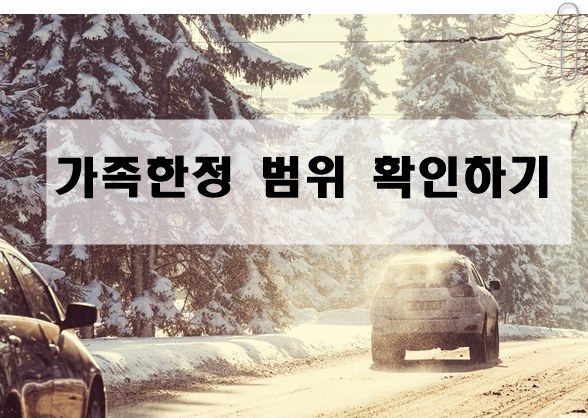 񱳻Ʈ