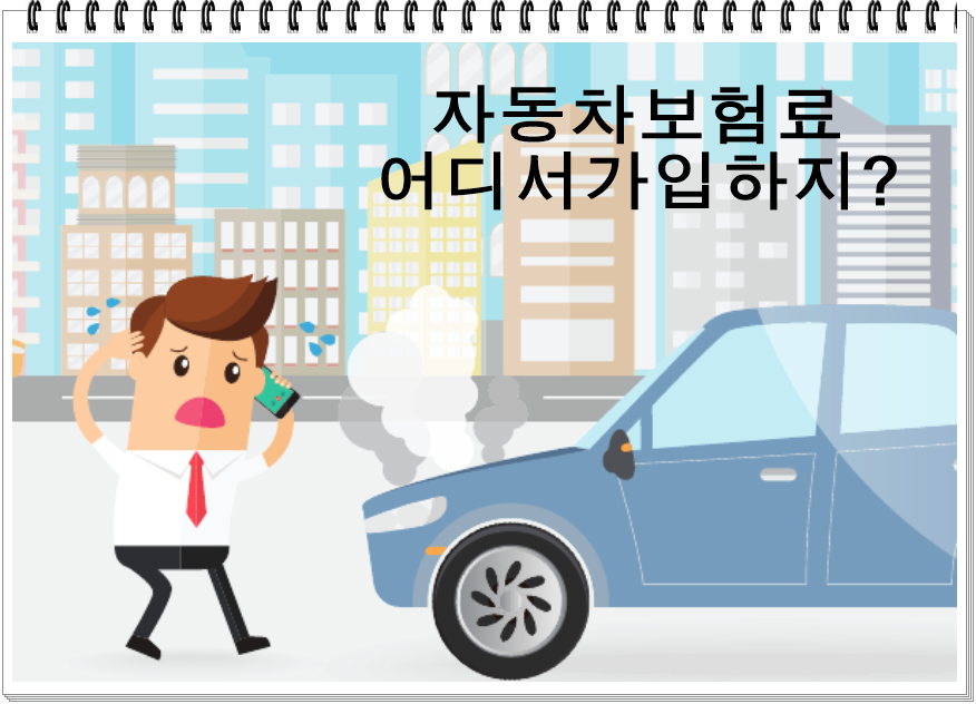 񱳻Ʈ